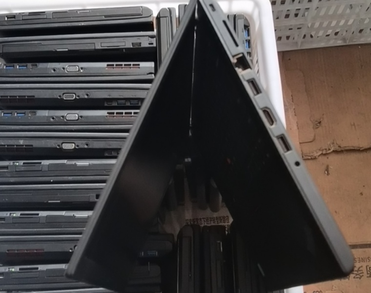 <strong>筆記本短租</strong>